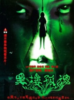 国产午夜精品久久久久久久