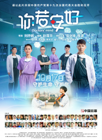 国产午夜精品久久久久久久
