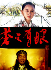 国产午夜精品久久久久久久